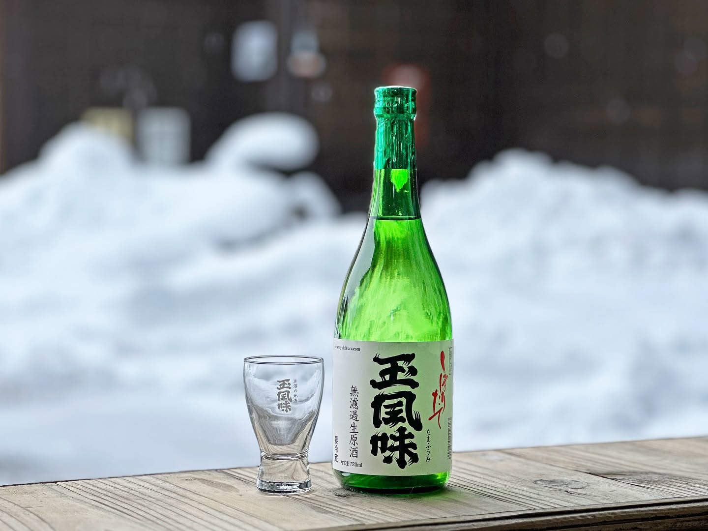 日本酒