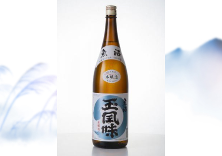 日本酒