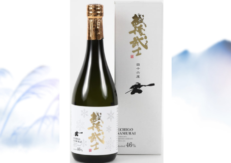 日本酒