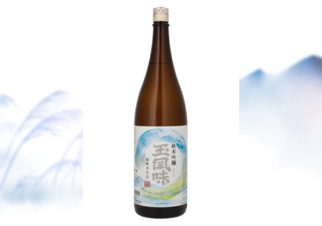 日本酒